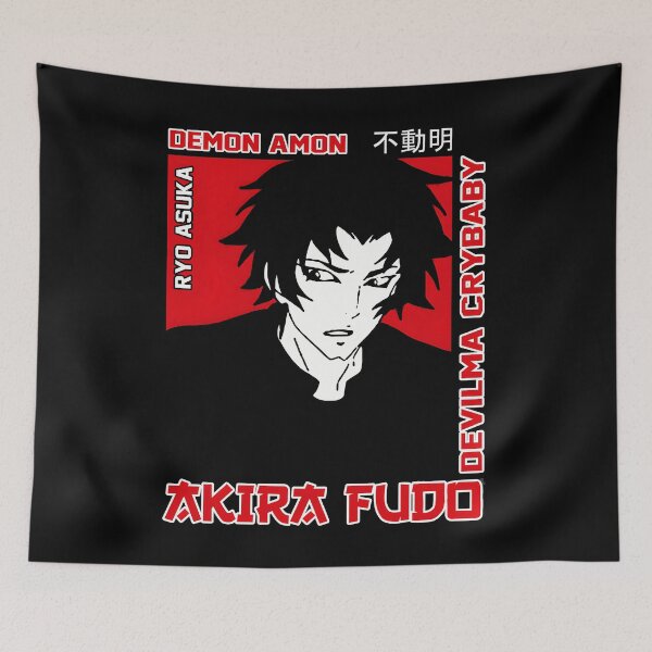 Item preview, Fudo Akira and Ryo Asuka Devilman quotes designed and sold by Susan195.