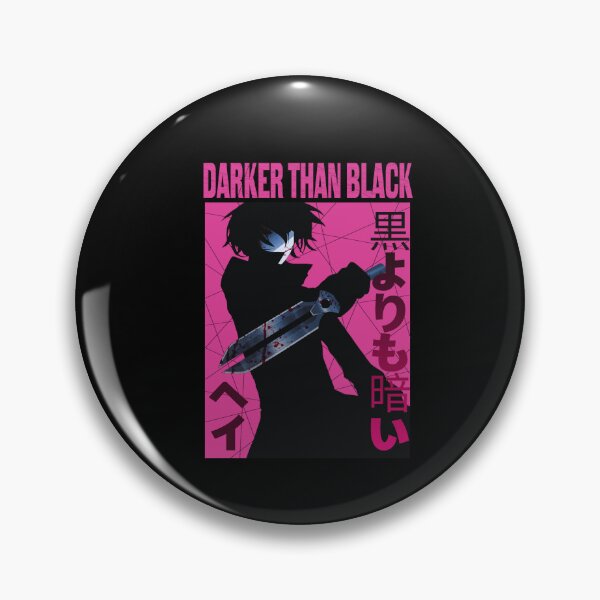 Item preview, Black Reaper - Darker than Black  -Tshirt designed and sold by HoshiJuku.