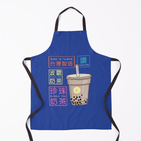 Item preview, Bubble Tea Boba Tea Pearl Milk Tea with Chinese designed and sold by Mimi Huang.