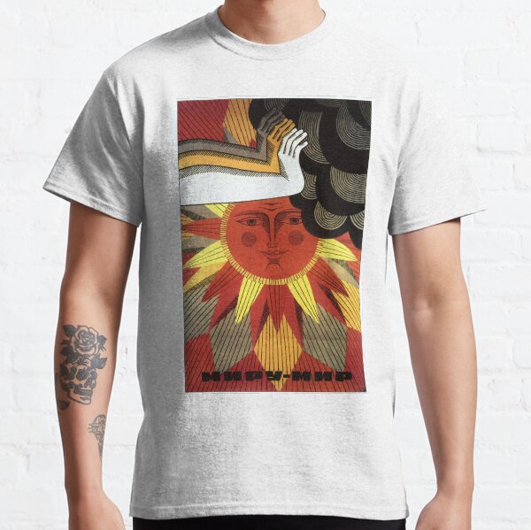 USSR CCCP Cold War Soviet Union Propaganda Posters Classic T-Shirt