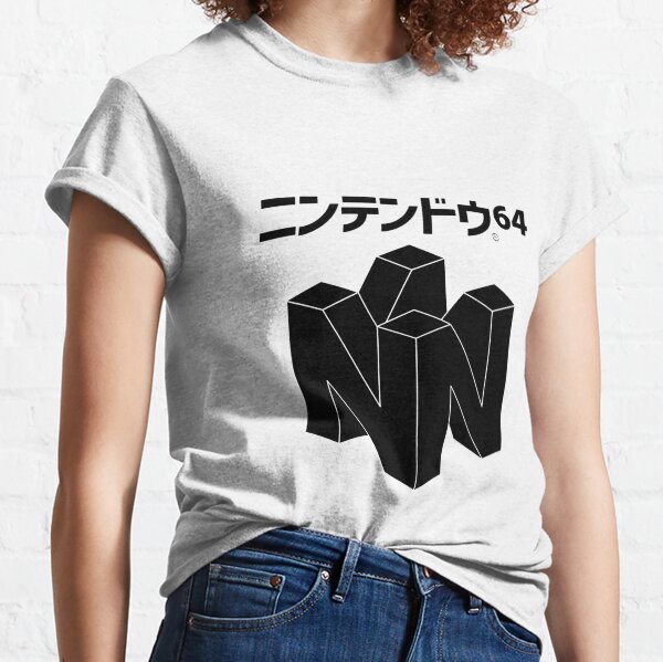 Nintendo Japanes Classic T-Shirt