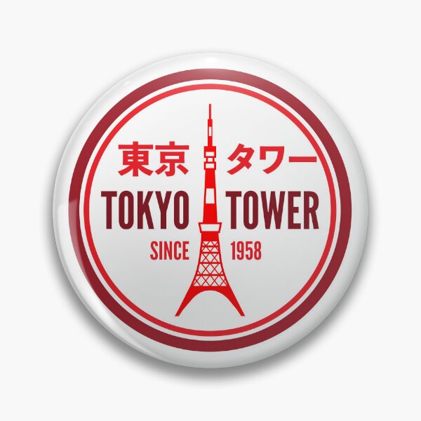 Item preview, Tokyo Tower (round) designed and sold by conform.