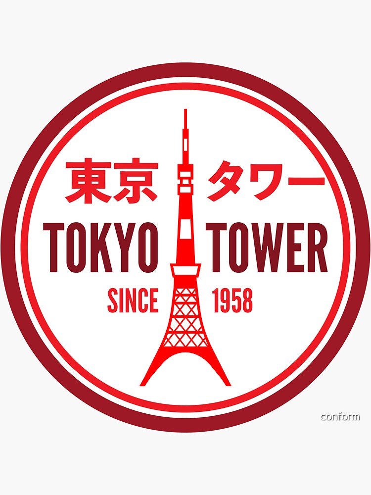 Tokyo Tower (round)