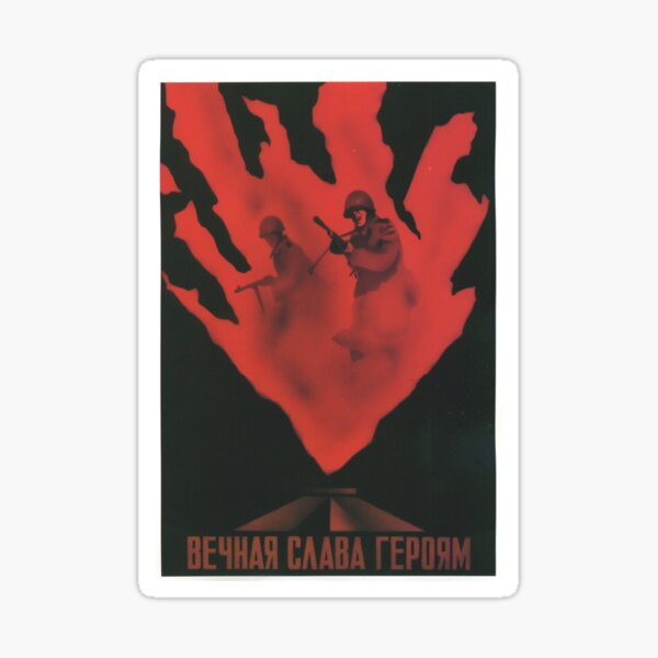 RUSSIA Russian Federation Shield 50mm(2) Vinyl Bumper