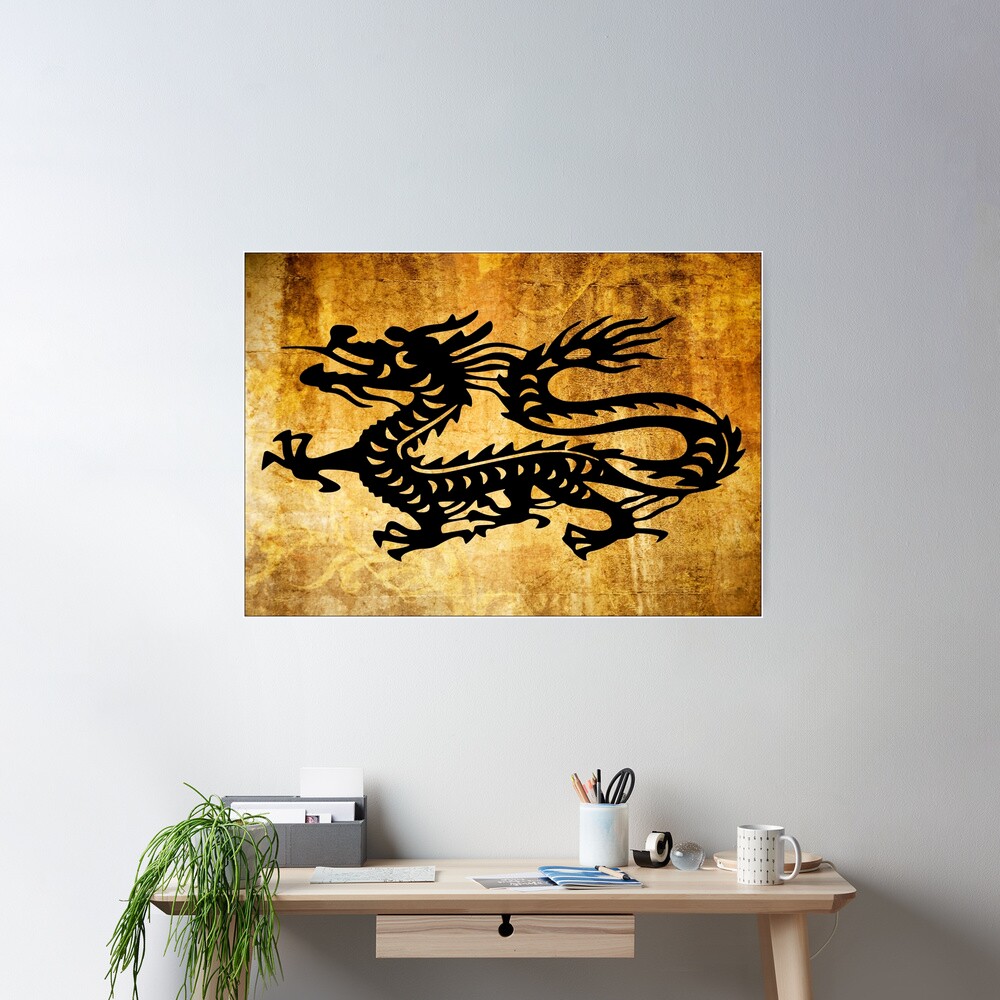 Vintage Dragon Poster