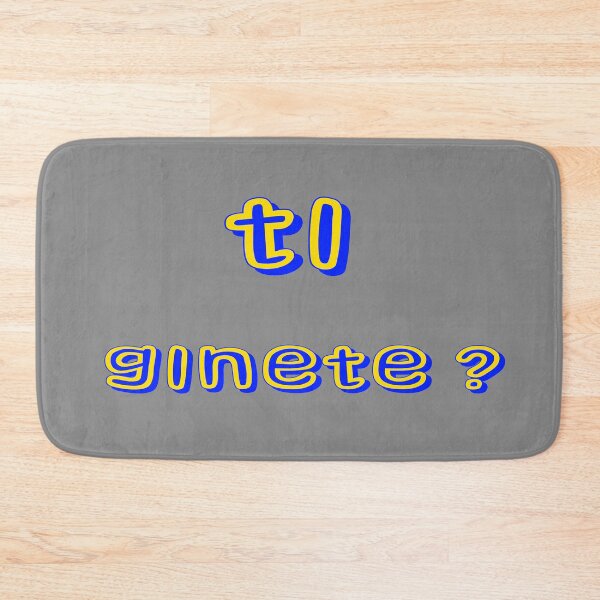 Item preview, Ti Ginete? Greek Slang  designed and sold by UniqueDesignHub.