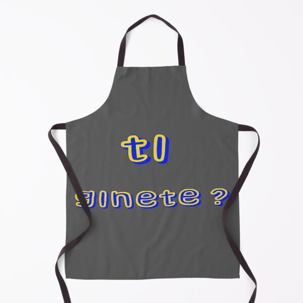 Item preview, Ti Ginete? Greek Slang designed and sold by UniqueDesignHub.