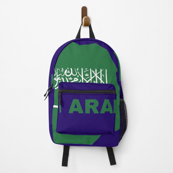 Item preview, Proud fan of SAUDI ARABIA; wc Merch Qatar 2022 designed and sold by JM INSPIRES.