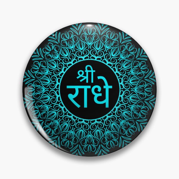 Item preview, Jai Shri Radhe designed and sold by stayartsy07.