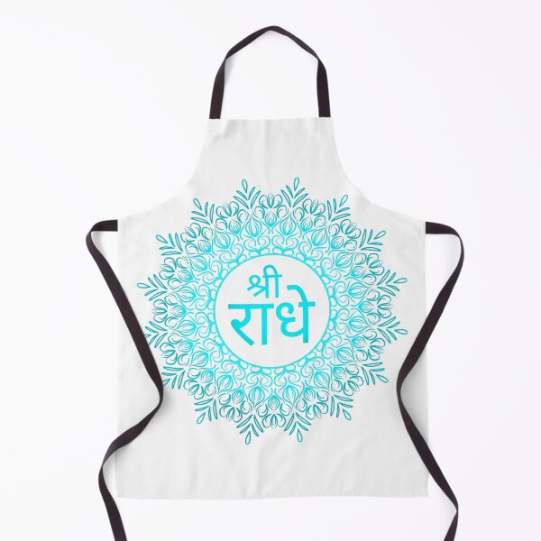 Item preview, Jai Shri Radhe designed and sold by stayartsy07.