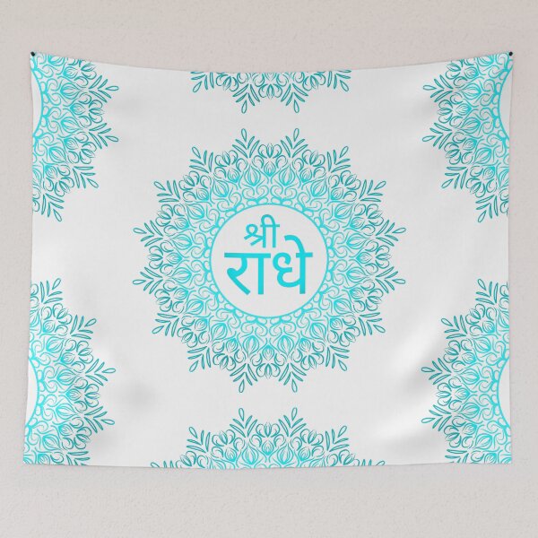 Item preview, Jai Shri Radhe designed and sold by stayartsy07.