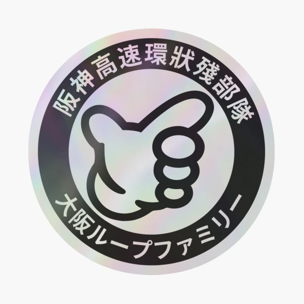 RUNSEOKJIN_EP.TOUR Slogan スローガン sh,small,507x507-pad,600x600,