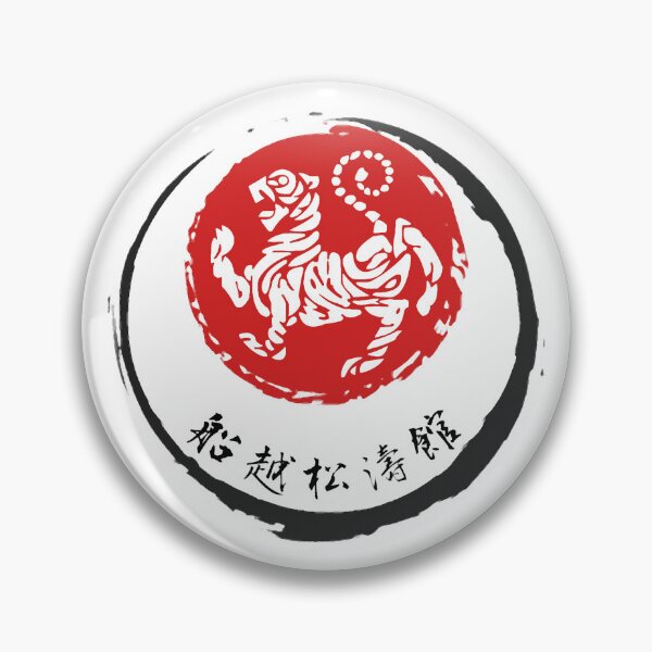 Item preview, FUNAKOSHI SHOTOKAN KARATE designed and sold by dojovolution.