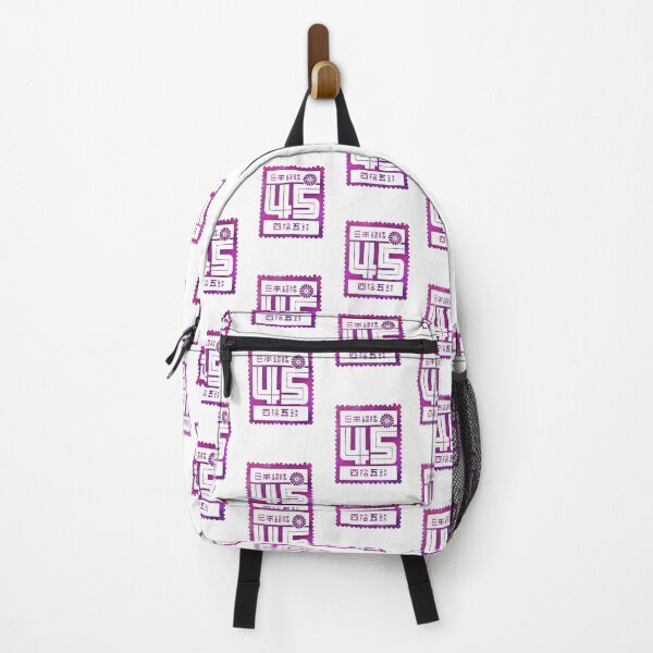 Item preview, Japanese Postage Stamp designed and sold by bubbliciousart.