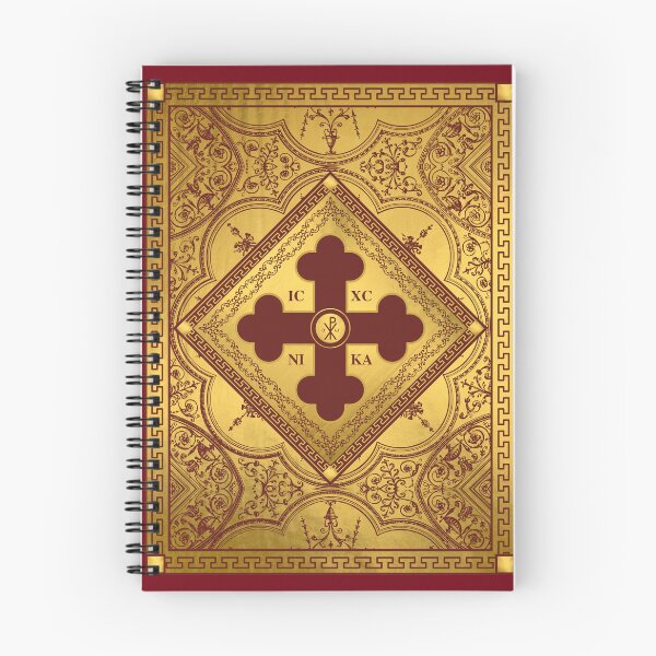 Item preview, Greek Orthodox Cross Ornate Gold Maroon Greek Key ICXC NIKA designed and sold by Yiorgos Designs.