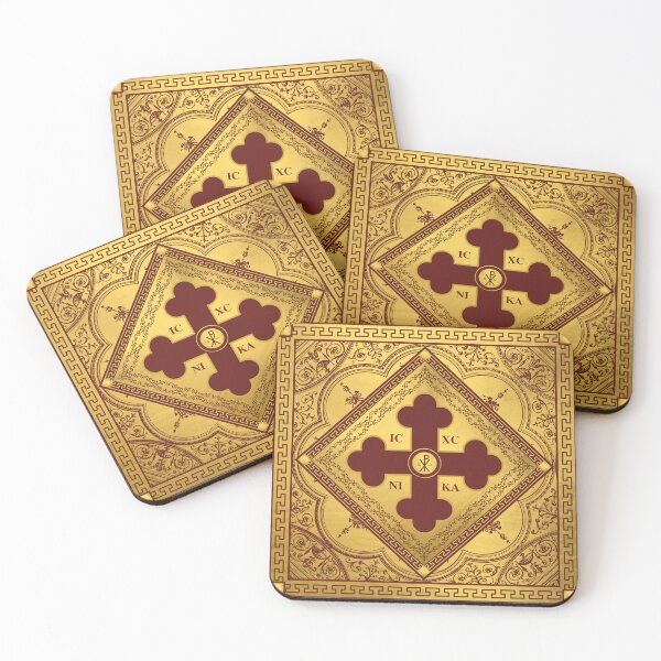 Item preview, Greek Orthodox Cross Ornate Gold Maroon Greek Key ICXC NIKA designed and sold by Yiorgos Designs.