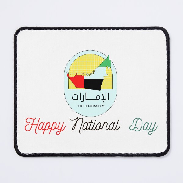 Item preview, UAE Flag National Day souvenirs 1971 designed and sold by YouBeeVintage.