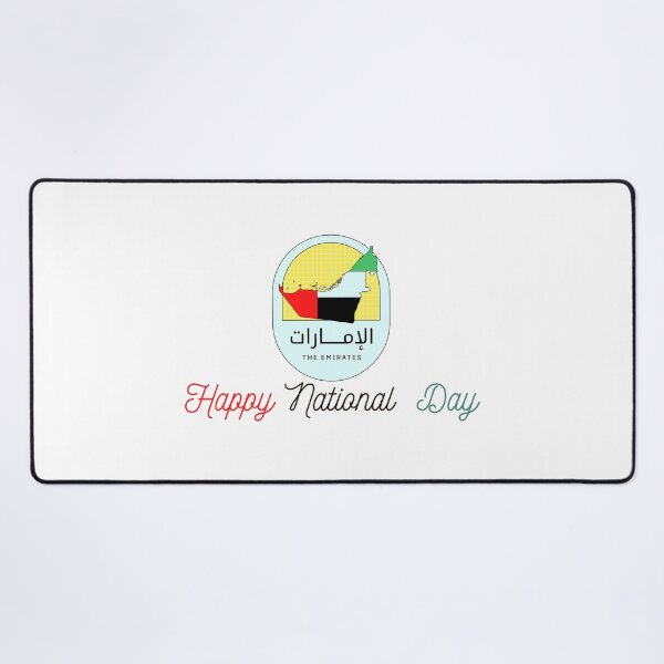 Item preview, UAE Flag National Day souvenirs 1971 designed and sold by YouBeeVintage.