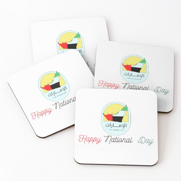 Item preview, UAE Flag National Day souvenirs 1971 designed and sold by YouBeeVintage.