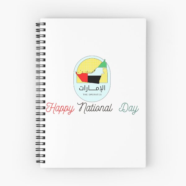 Item preview, UAE Flag National Day souvenirs 1971 designed and sold by YouBeeVintage.