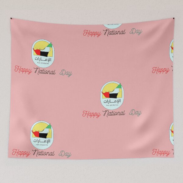 Item preview, UAE Flag National Day souvenirs 1971 designed and sold by YouBeeVintage.