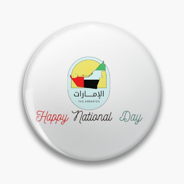 Item preview, UAE Flag National Day souvenirs 1971 designed and sold by YouBeeVintage.