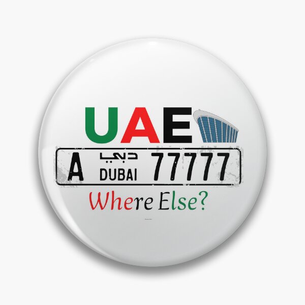Item preview, UAE Flag National Day souvenirs 1971 designed and sold by YouBeeVintage.