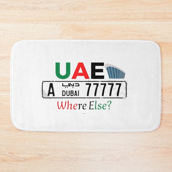 Item preview, UAE Flag National Day souvenirs 1971 designed and sold by YouBeeVintage.
