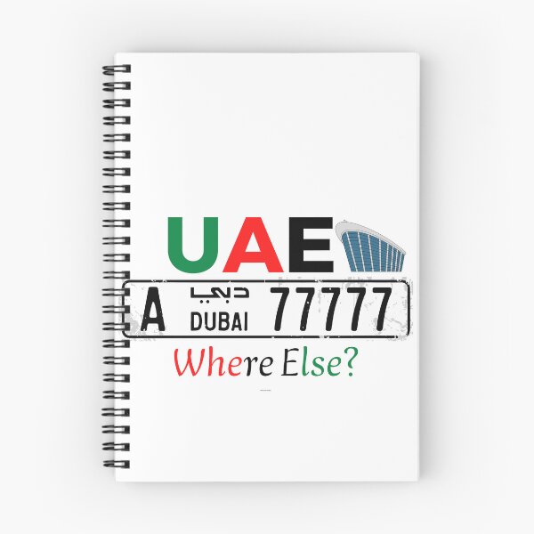 Item preview, UAE Flag National Day souvenirs 1971 designed and sold by YouBeeVintage.