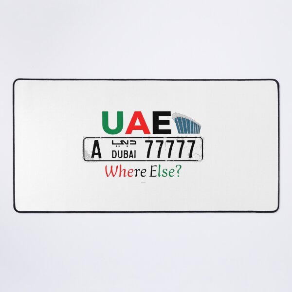 Item preview, UAE Flag National Day souvenirs 1971 designed and sold by YouBeeVintage.