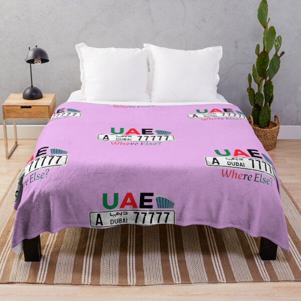 Item preview, UAE Flag National Day souvenirs 1971 designed and sold by YouBeeVintage.