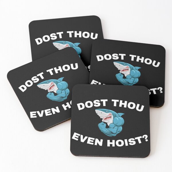 Item preview, Dost Thou Even Hoist? designed and sold by StriderDesigns.