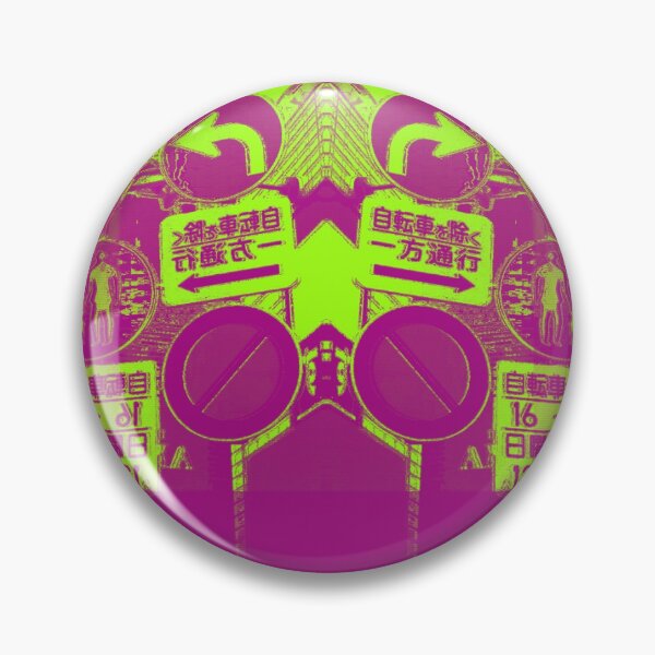 Item preview, Twisted Alley designed and sold by NeonAlley.