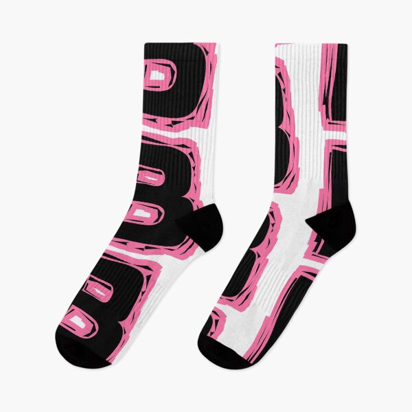 Item preview, B (initial) designed and sold by SahJArt.