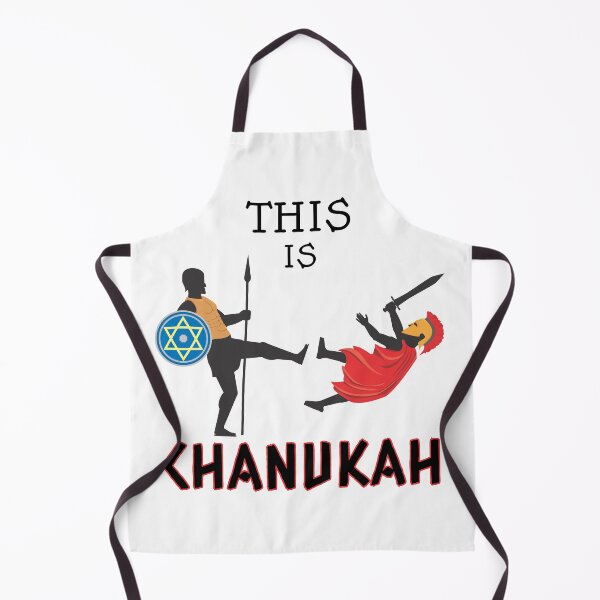 Item preview, This is Chanukah designed and sold by Batmantis275.