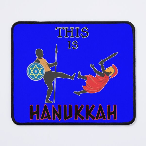 Item preview, This is Hanukkah designed and sold by Batmantis275.
