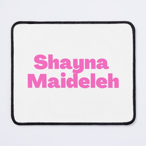 Item preview,  Shayna Maideleh - Yiddish for Beautiful Girl designed and sold by NJGDesigns.