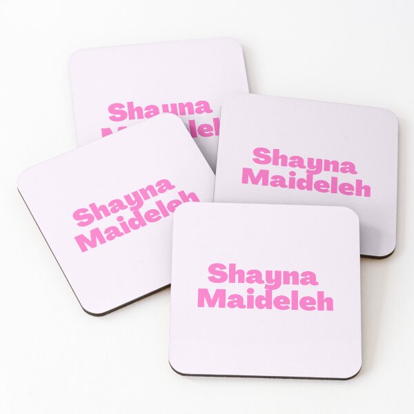 Aperçu de l'œuvre Shayna Maideleh - yiddish pour belle fille créée et vendue par NJGDesigns.