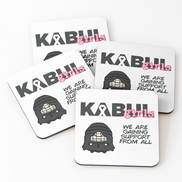 Item preview, Kabul girls   designed and sold by teethontheroof.