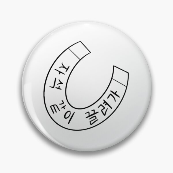 Item preview, Case 143 - D designed and sold by ResonantArt.