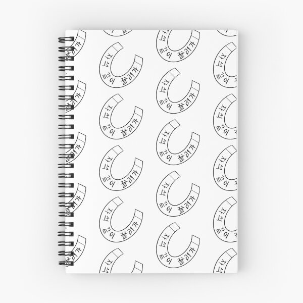 Item preview, Case 143 - D designed and sold by ResonantArt.