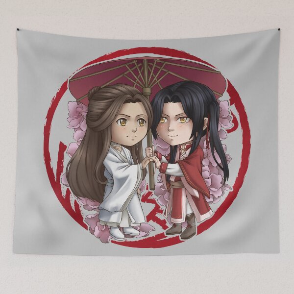 Item preview, Xie Lian and San Lang (TGCF) designed and sold by Sarya Art.