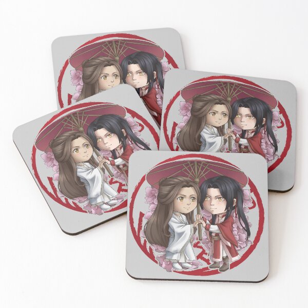 Item preview, Xie Lian and San Lang (TGCF) designed and sold by Sarya Art.