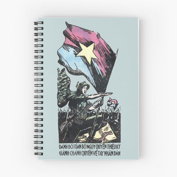 Item preview, 1968 North Vietnam War Propaganda designed and sold by historicimage.