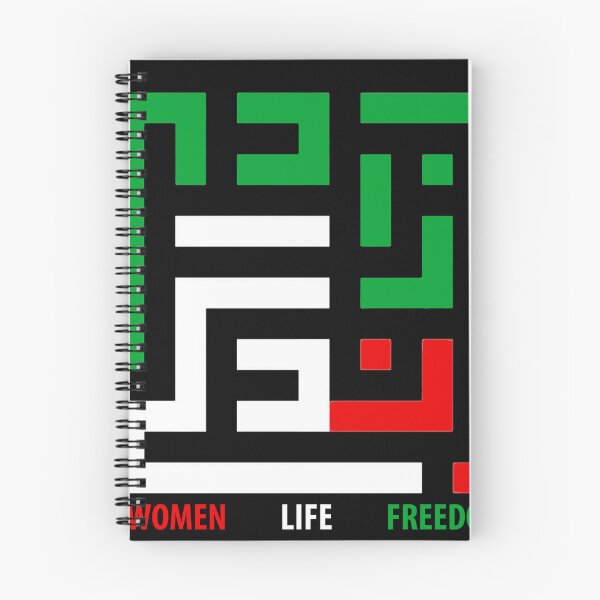 Item preview, Women Life Freedom designed and sold by Zodiac-Mania.