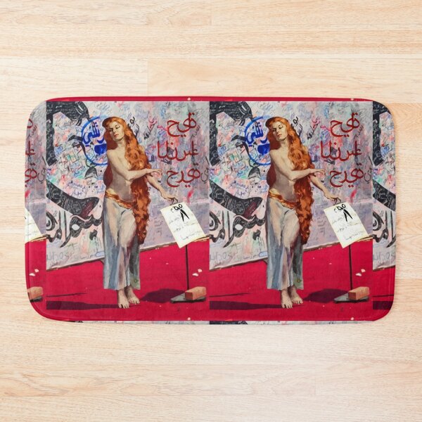 Item preview, devotees of our lady   designed and sold by teethontheroof.