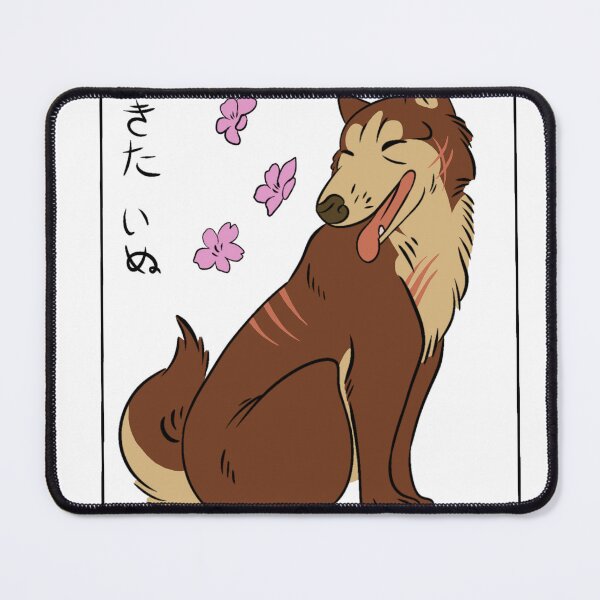 Item preview, Silver Fang Riki Ukiyo-e designed and sold by panther-star.