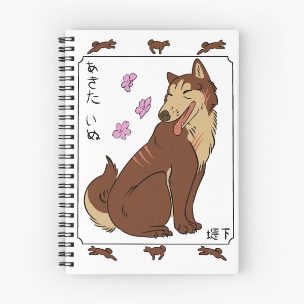 Item preview, Silver Fang Riki Ukiyo-e designed and sold by panther-star.