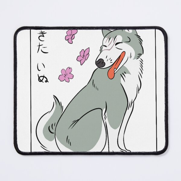 Item preview, Silver Fang Gin Ukiyo-e designed and sold by panther-star.