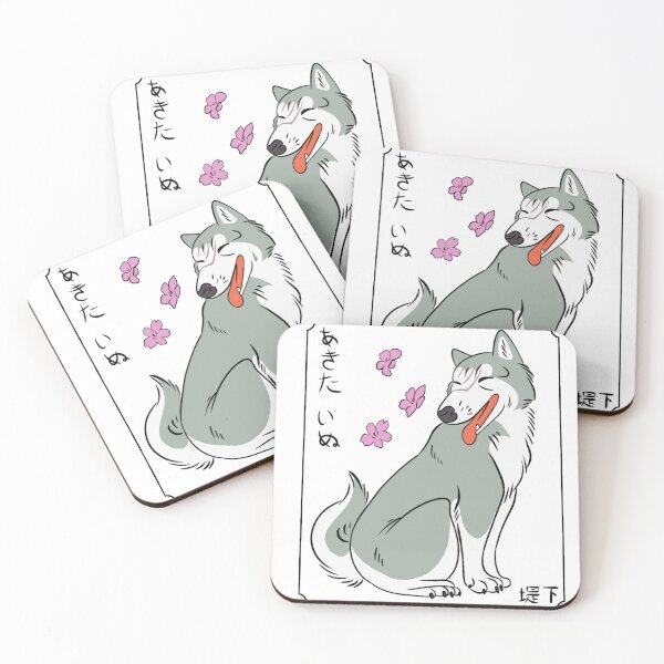 Item preview, Silver Fang Gin Ukiyo-e designed and sold by panther-star.
